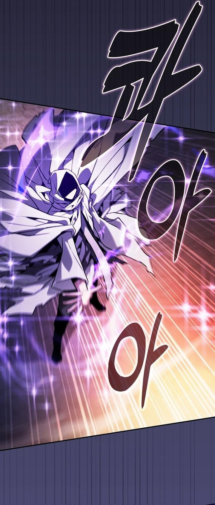 Academy’s Genius Swordmaster Chapter 124 - halaman 21