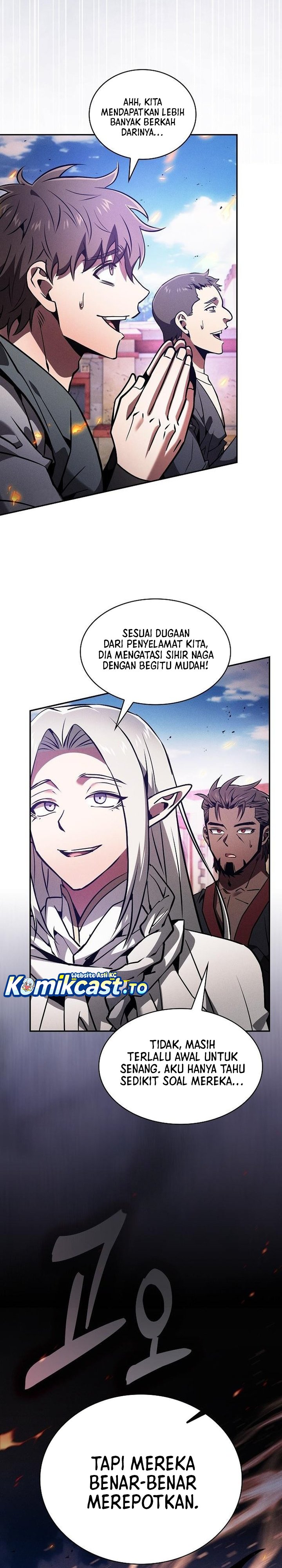 Academy’s Genius Swordmaster Chapter 124 - halaman 23