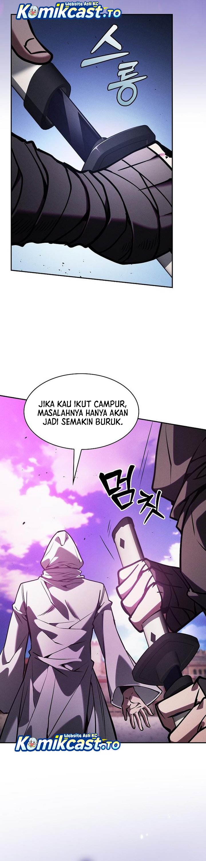 Academy’s Genius Swordmaster Chapter 124 - halaman 43