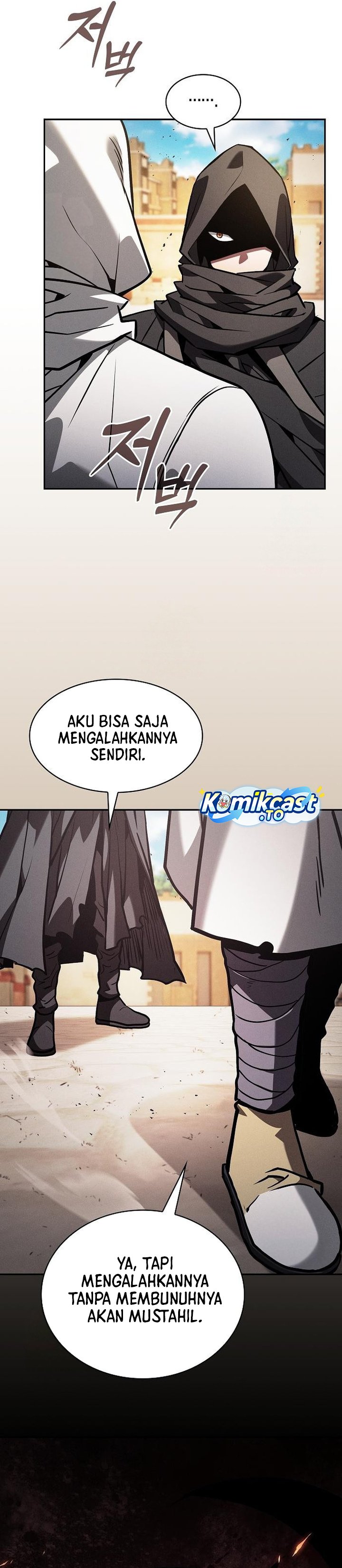 Academy’s Genius Swordmaster Chapter 125 - halaman 14