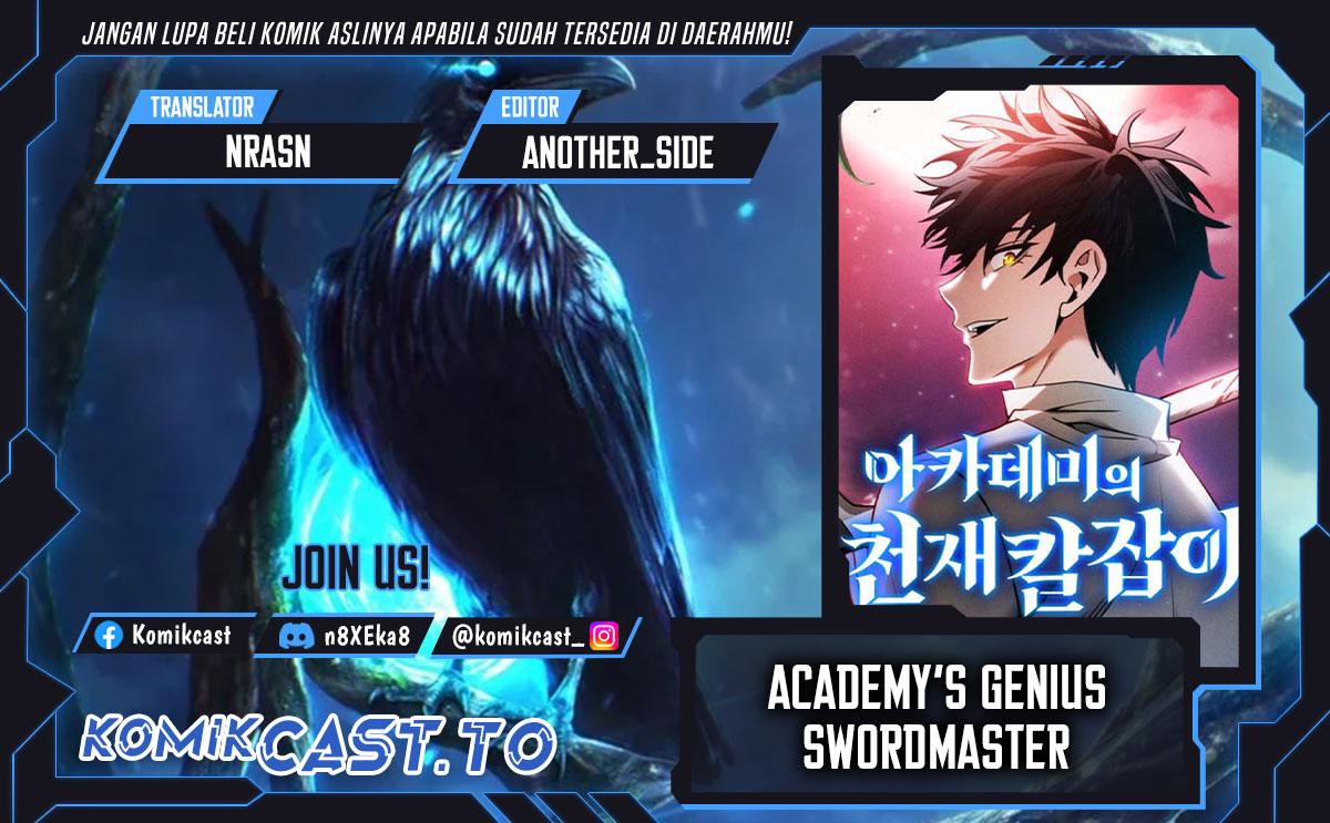 Academy’s Genius Swordmaster Chapter 126 - halaman 1
