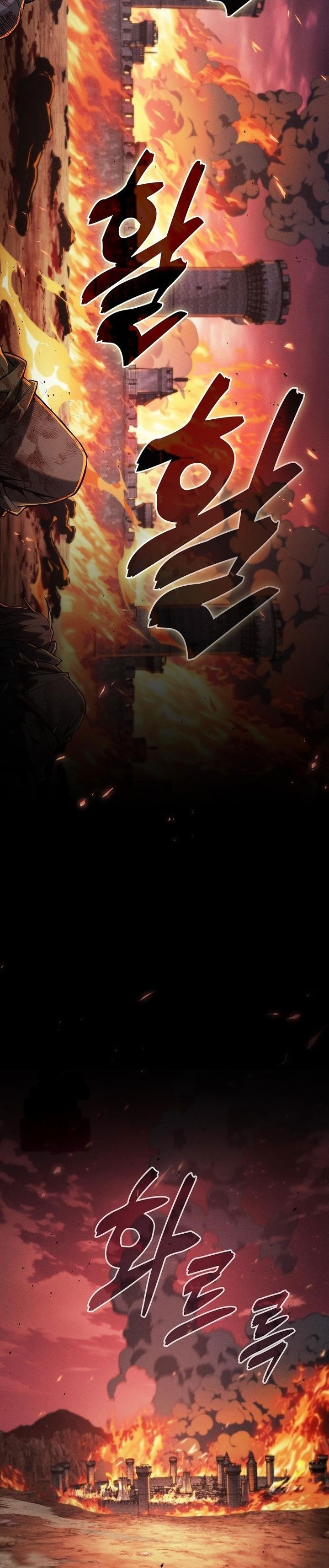Academy’s Genius Swordmaster Chapter 126 - halaman 4