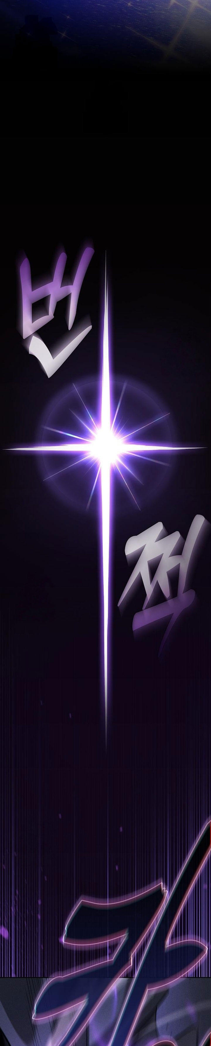 Academy’s Genius Swordmaster Chapter 126 - halaman 42