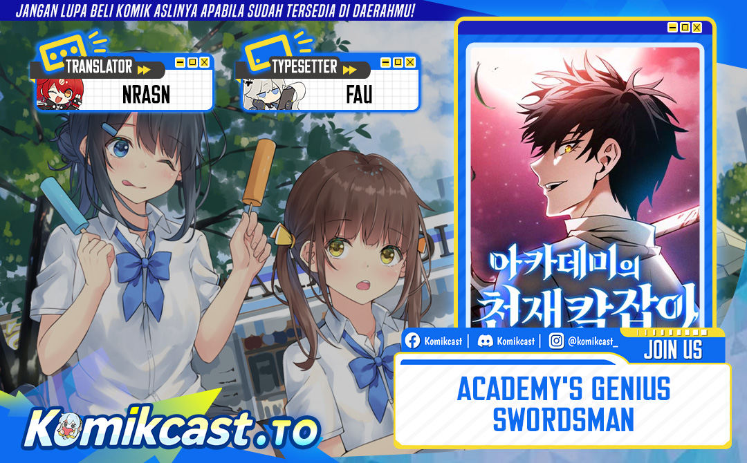 Academy’s Genius Swordmaster Chapter 127 - halaman 1