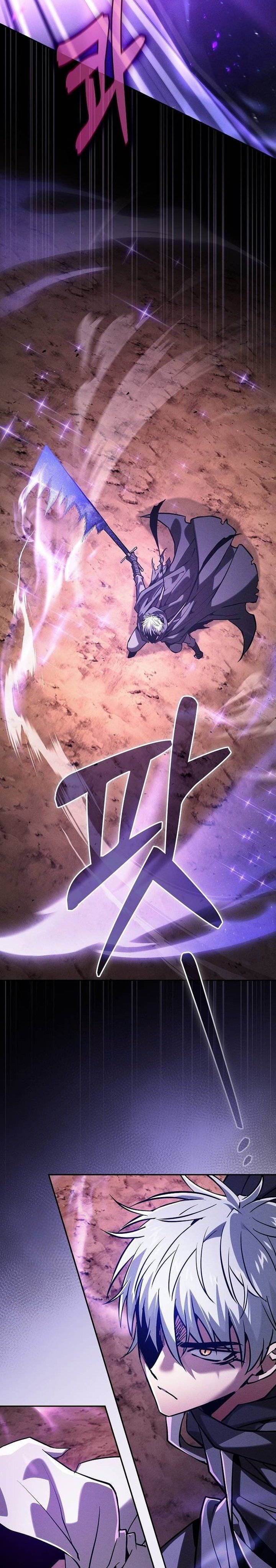 Academy’s Genius Swordmaster Chapter 127 - halaman 13
