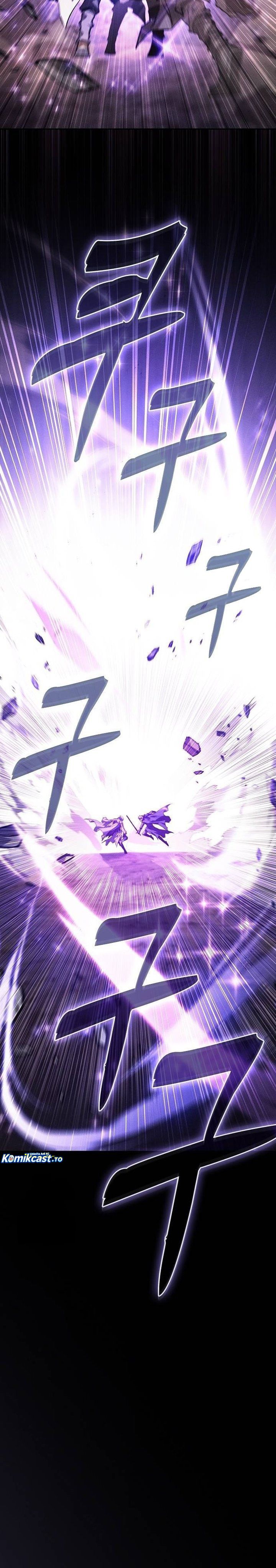 Academy’s Genius Swordmaster Chapter 127 - halaman 20