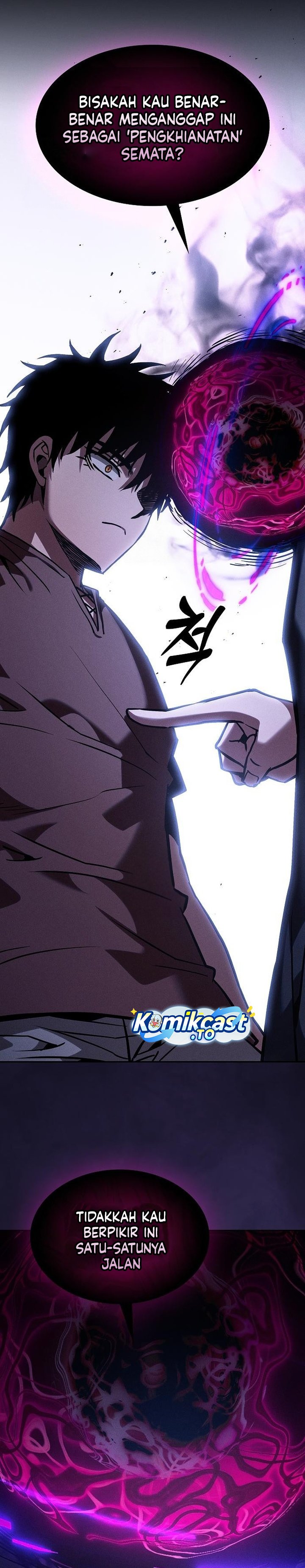 Academy’s Genius Swordmaster Chapter 128 - halaman 12