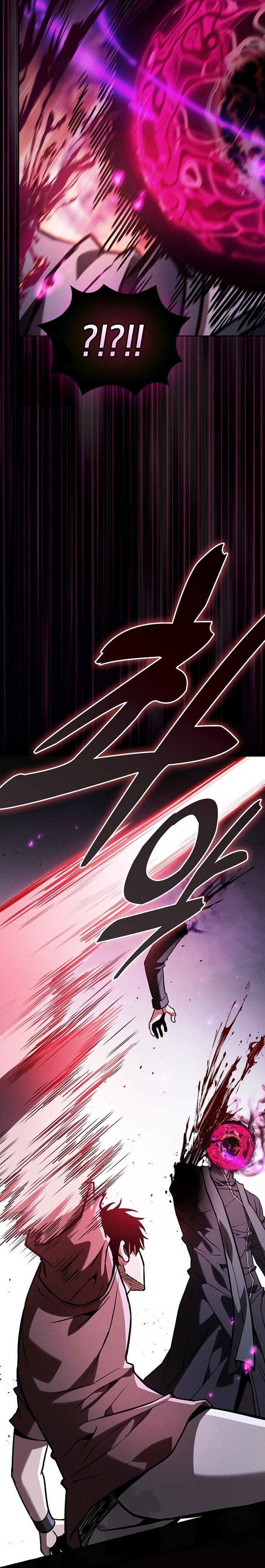 Academy’s Genius Swordmaster Chapter 128 - halaman 45
