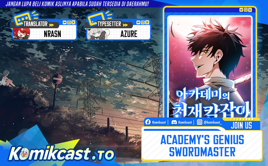 Academy’s Genius Swordmaster Chapter 138 - halaman 1