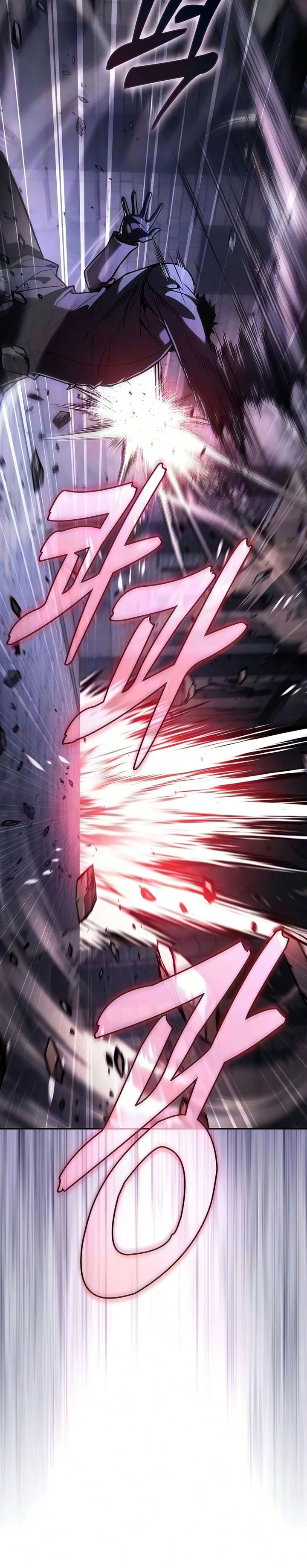 Academy’s Genius Swordmaster Chapter 139 - halaman 27