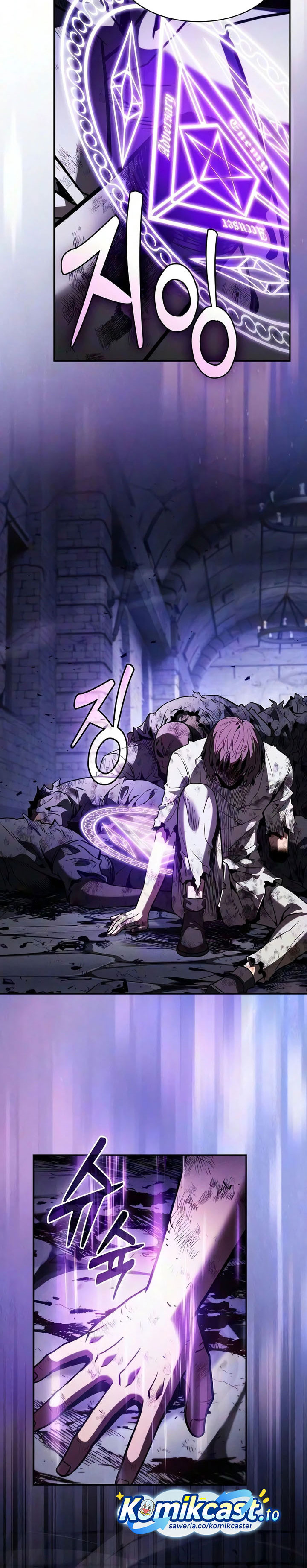 Academy’s Genius Swordmaster Chapter 139 - halaman 29