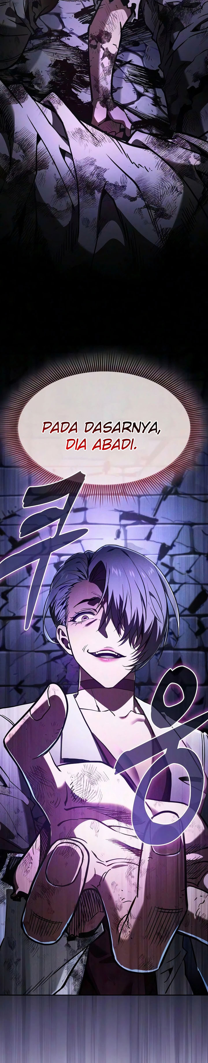 Academy’s Genius Swordmaster Chapter 139 - halaman 32