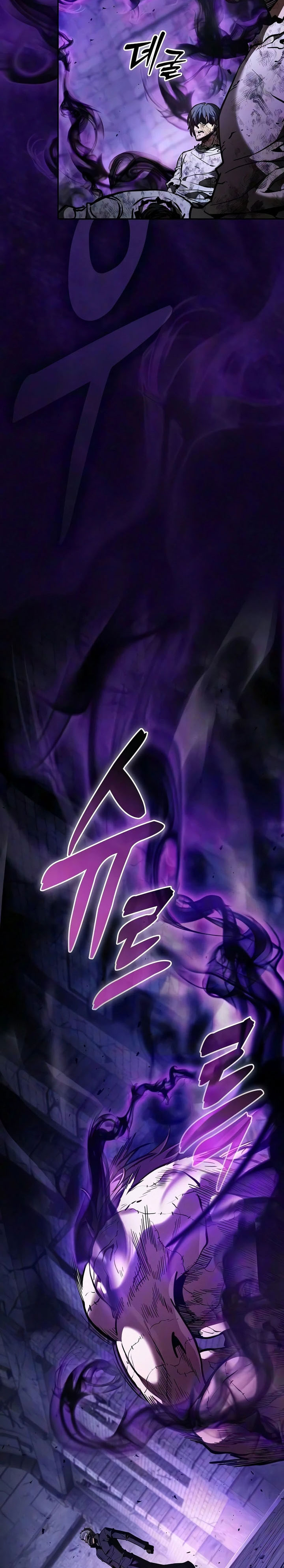 Academy’s Genius Swordmaster Chapter 139 - halaman 36