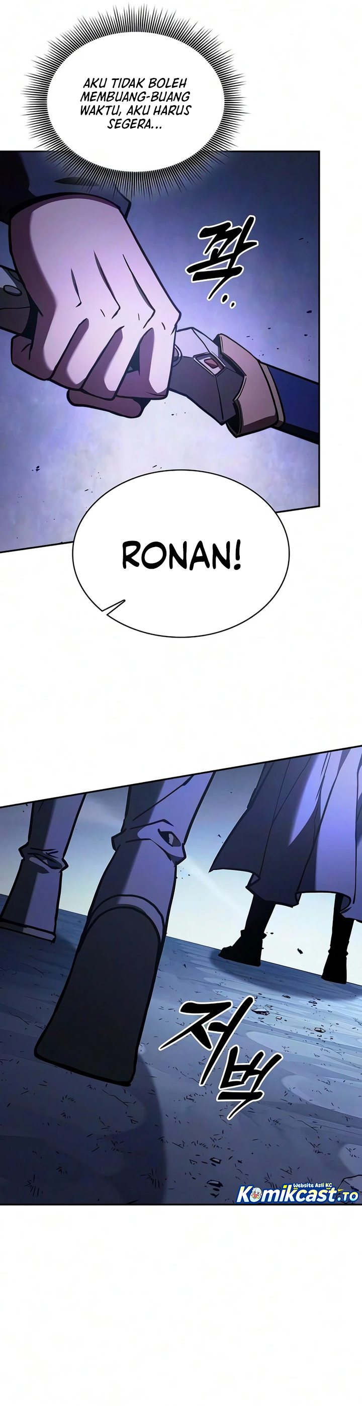 Academy’s Genius Swordmaster Chapter 142 - halaman 18
