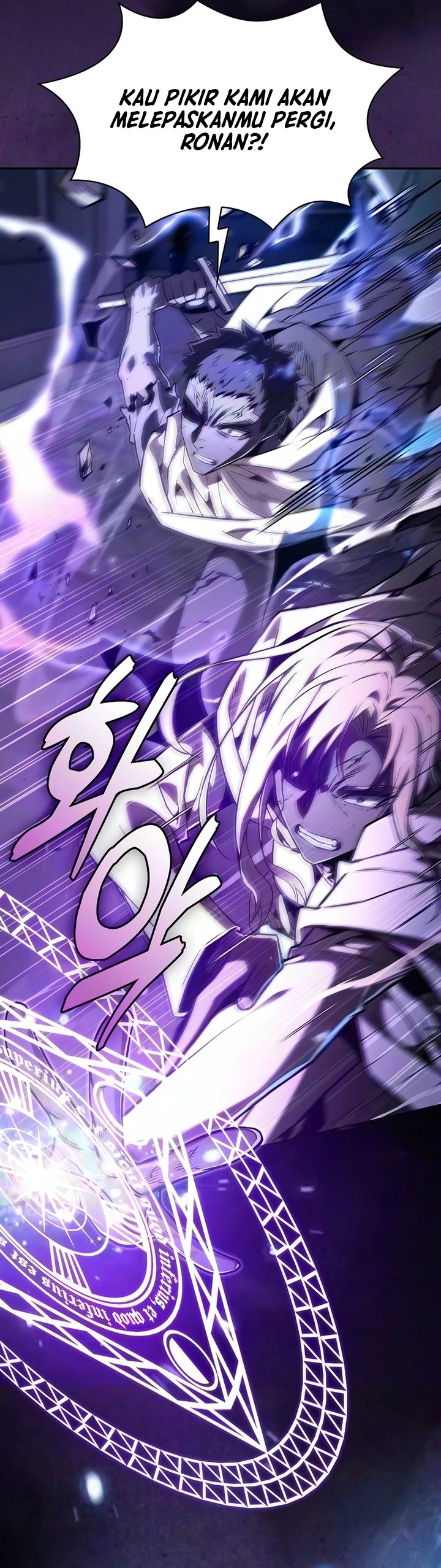 Academy’s Genius Swordmaster Chapter 142 - halaman 26