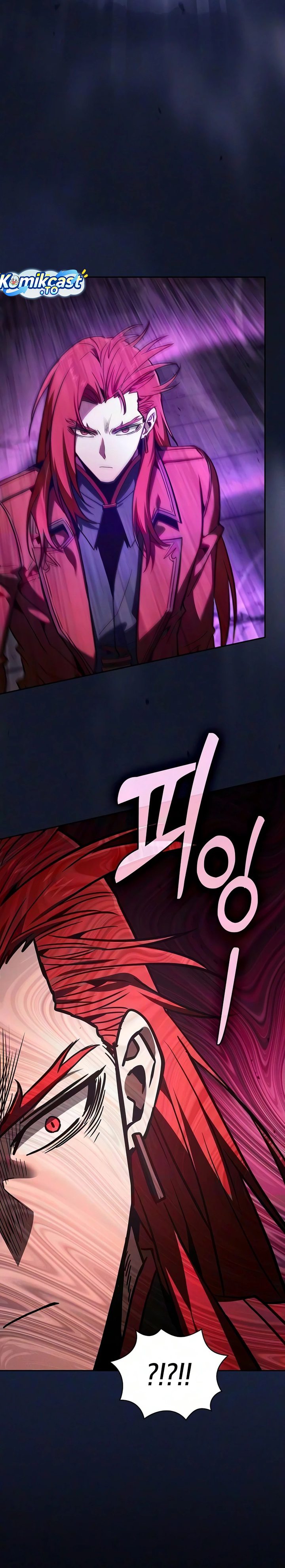 Academy’s Genius Swordmaster Chapter 142 - halaman 32