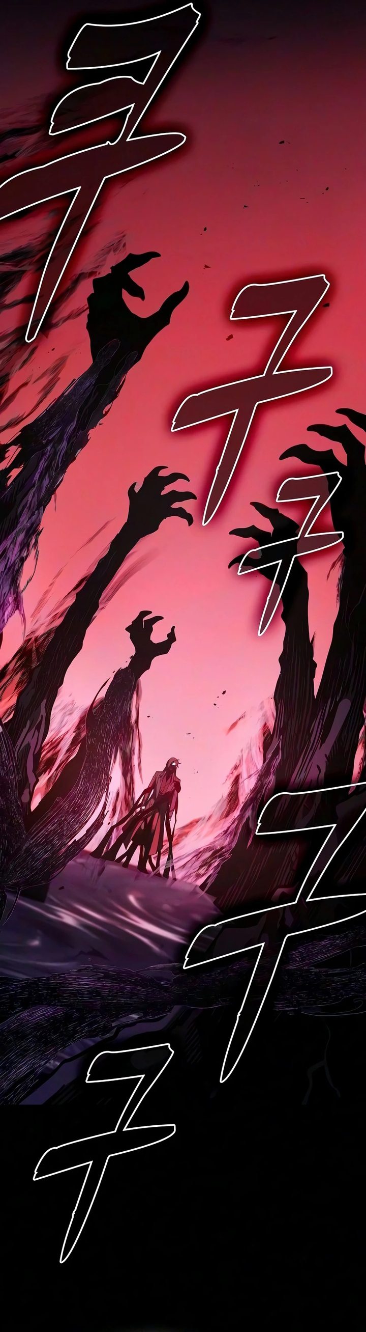 Academy’s Genius Swordmaster Chapter 142 - halaman 34
