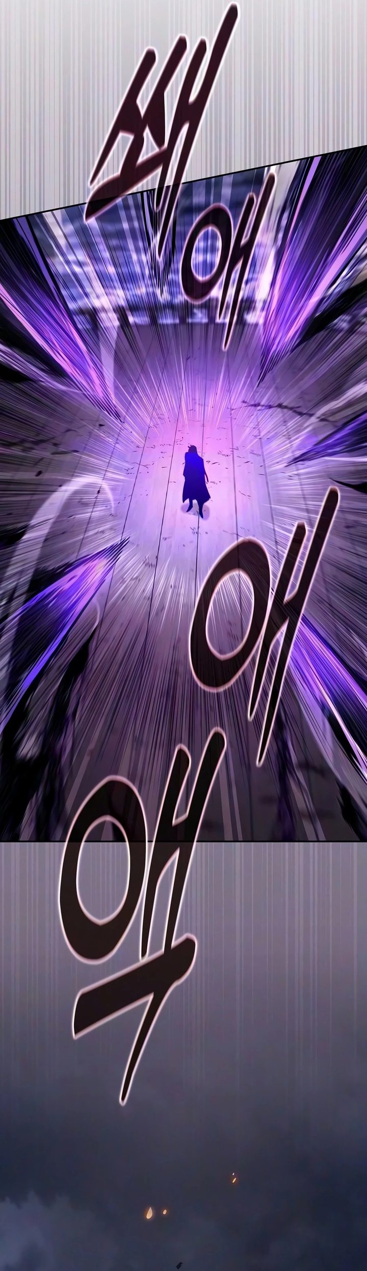 Academy’s Genius Swordmaster Chapter 142 - halaman 44