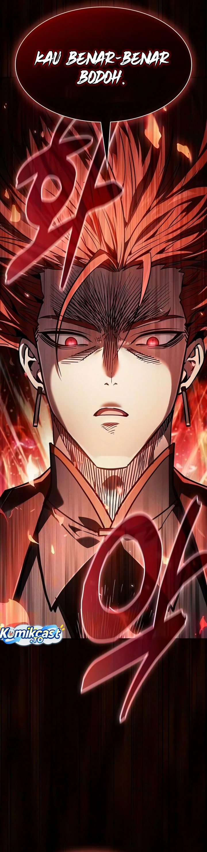 Academy’s Genius Swordmaster Chapter 142 - halaman 47