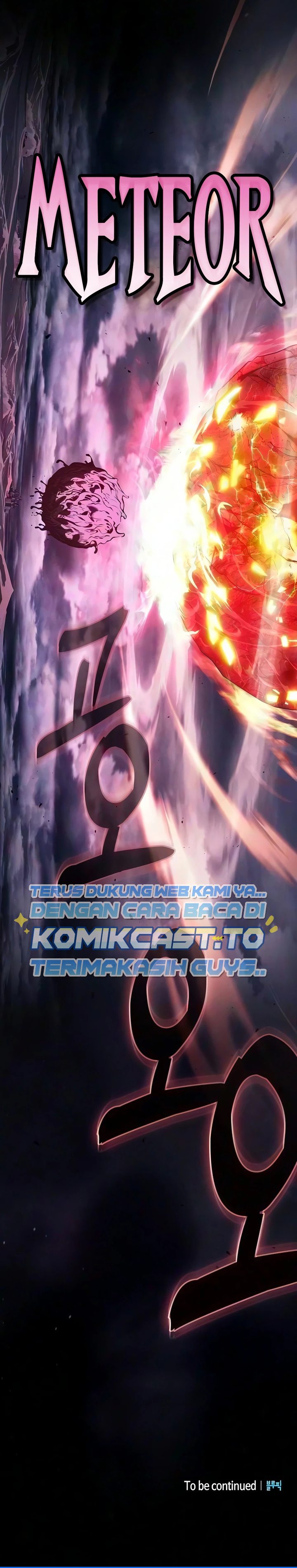 Academy’s Genius Swordmaster Chapter 142 - halaman 49