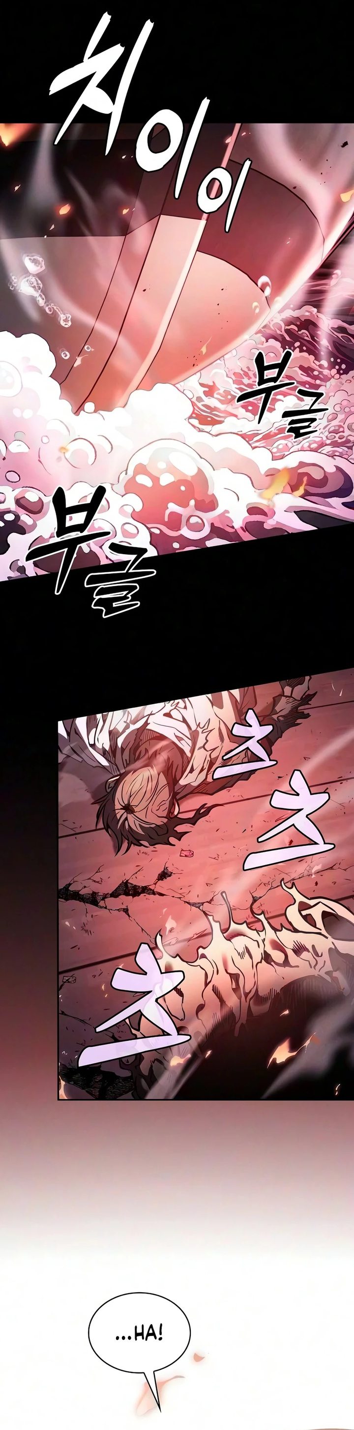 Academy’s Genius Swordmaster Chapter 143 - halaman 3