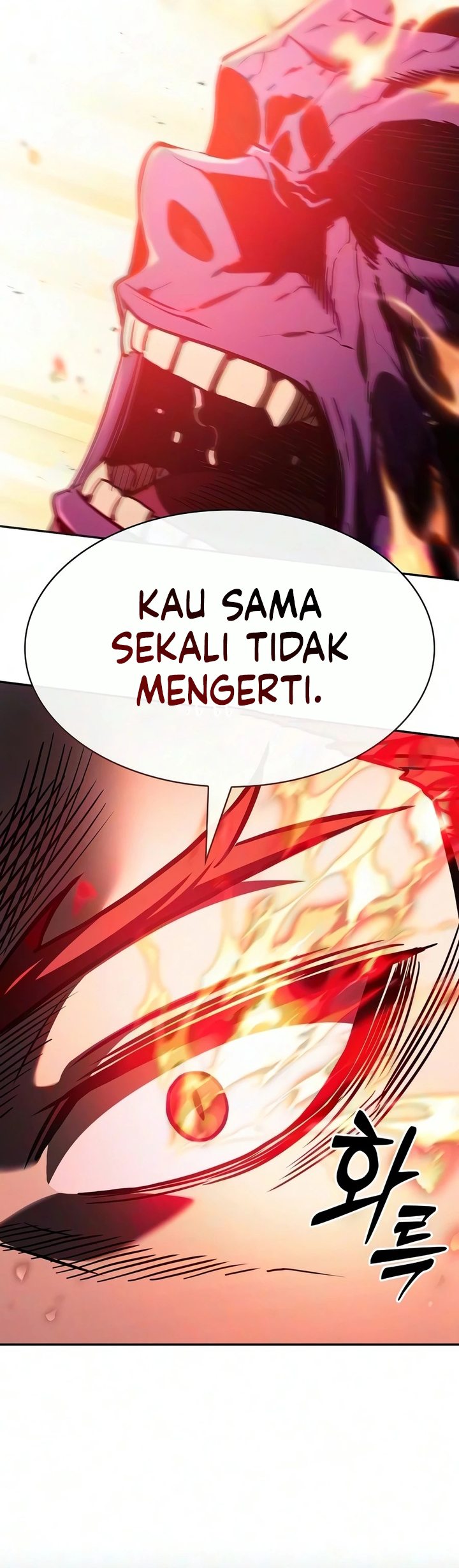Academy’s Genius Swordmaster Chapter 143 - halaman 16
