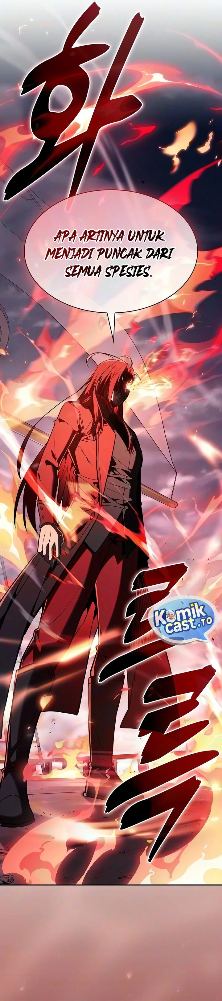 Academy’s Genius Swordmaster Chapter 143 - halaman 17