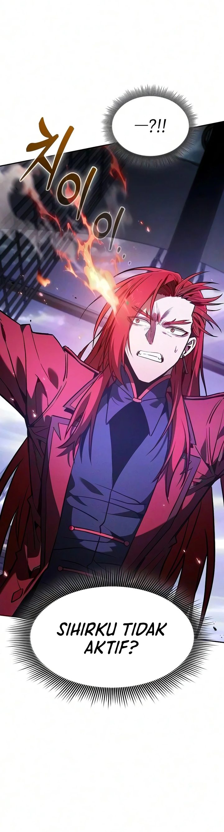 Academy’s Genius Swordmaster Chapter 143 - halaman 41