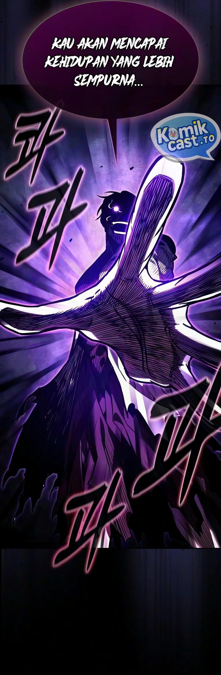 Academy’s Genius Swordmaster Chapter 143 - halaman 51