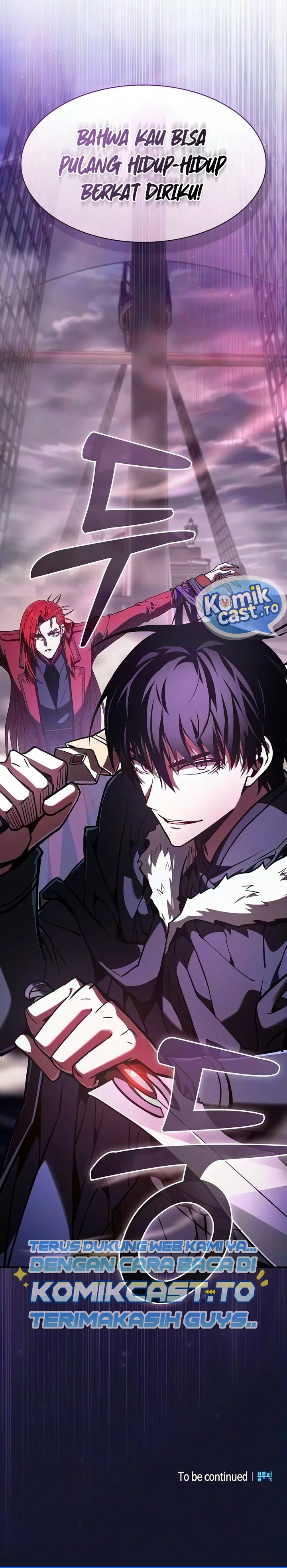 Academy’s Genius Swordmaster Chapter 143 - halaman 56