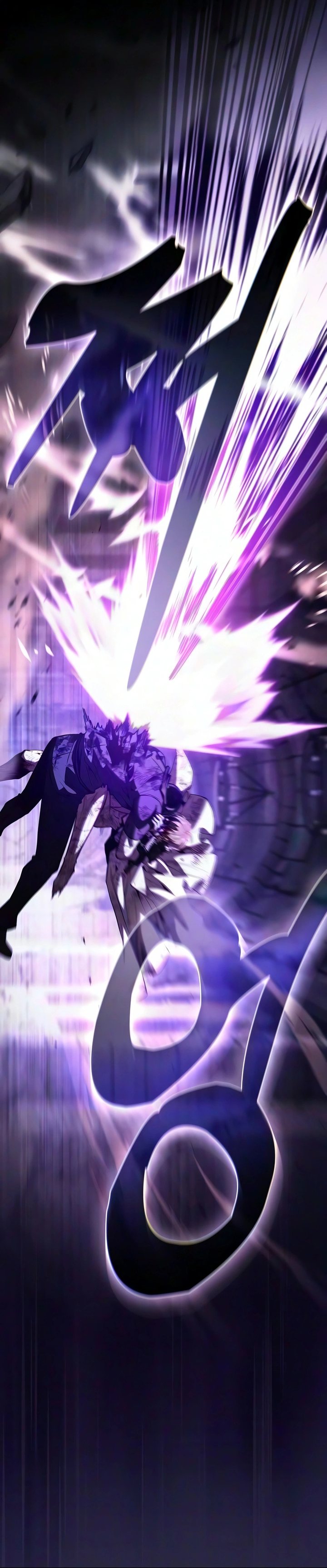 Academy’s Genius Swordmaster Chapter 144 - halaman 13