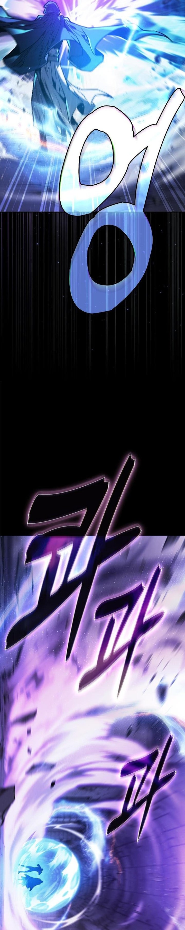Academy’s Genius Swordmaster Chapter 145 - halaman 15