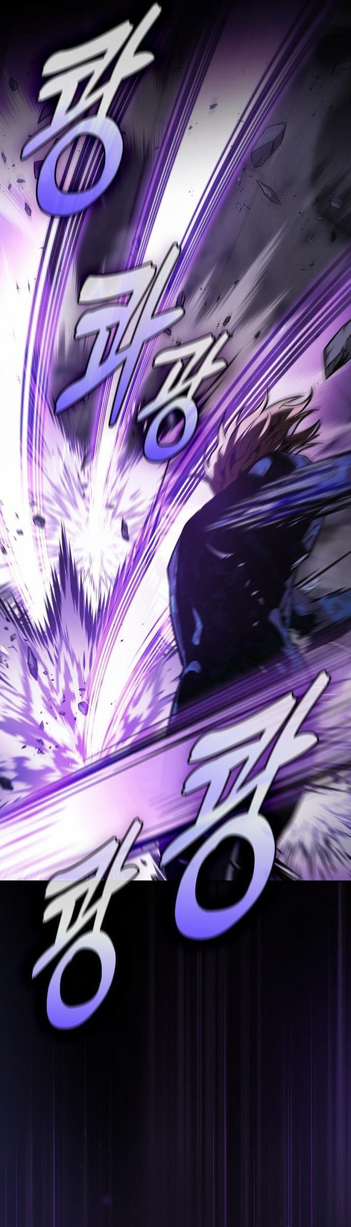 Academy’s Genius Swordmaster Chapter 145 - halaman 20