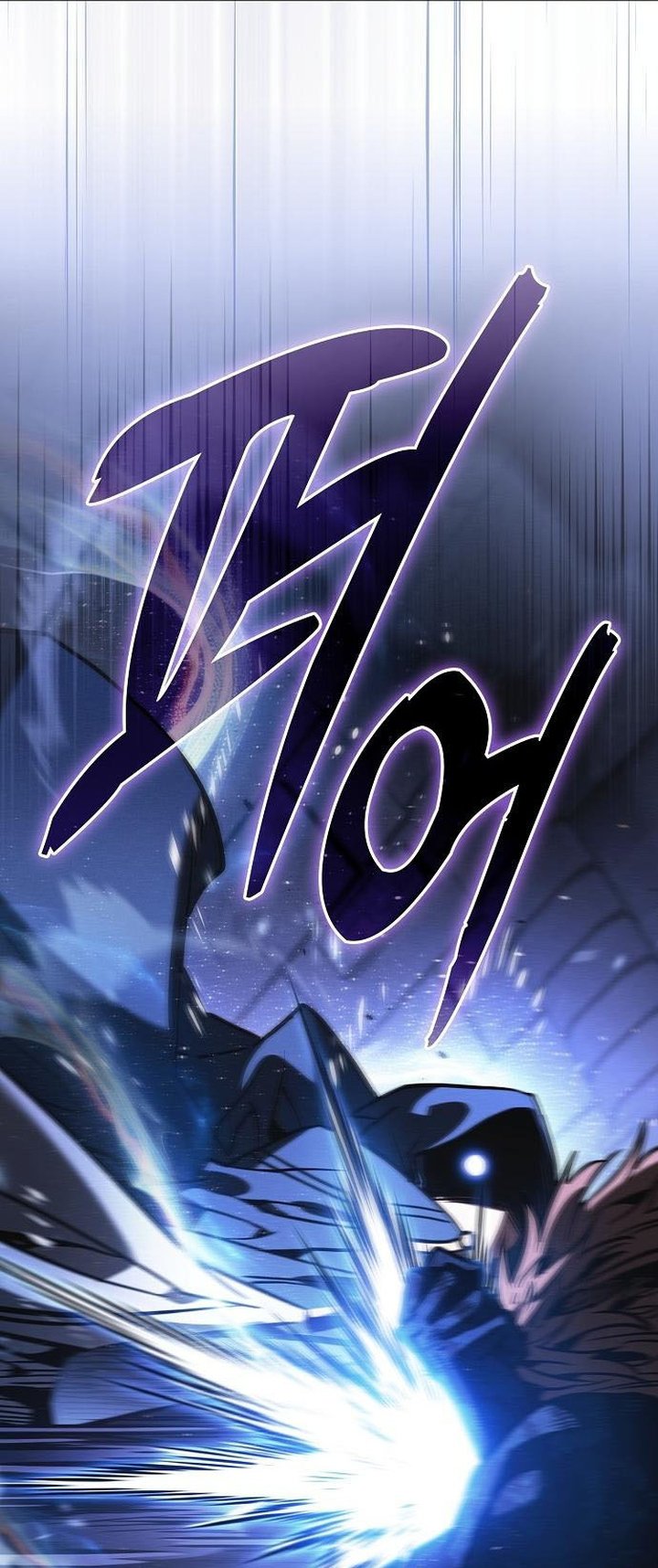 Academy’s Genius Swordmaster Chapter 145 - halaman 31