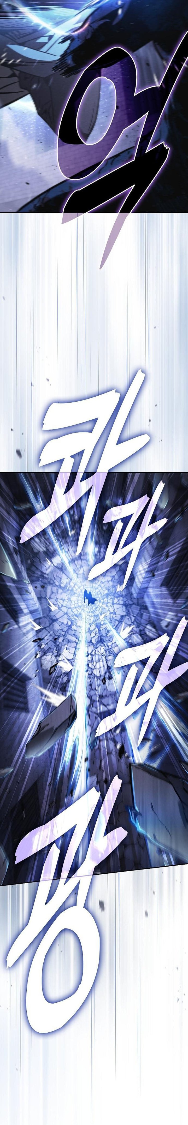Academy’s Genius Swordmaster Chapter 145 - halaman 32
