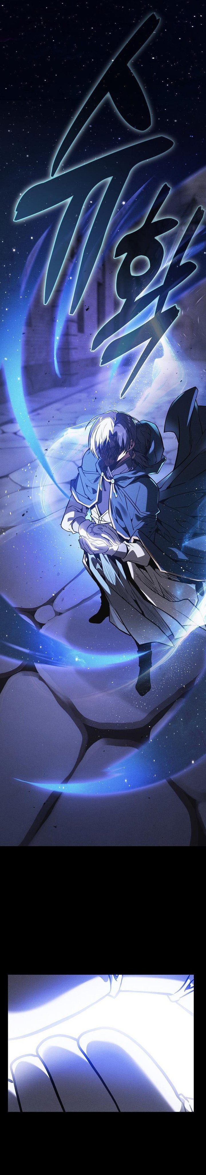 Academy’s Genius Swordmaster Chapter 145 - halaman 51
