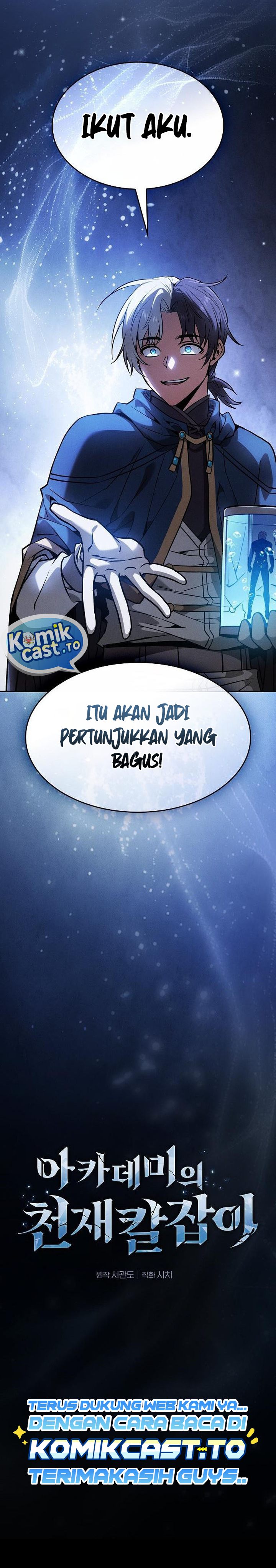 Academy’s Genius Swordmaster Chapter 146 - halaman 16