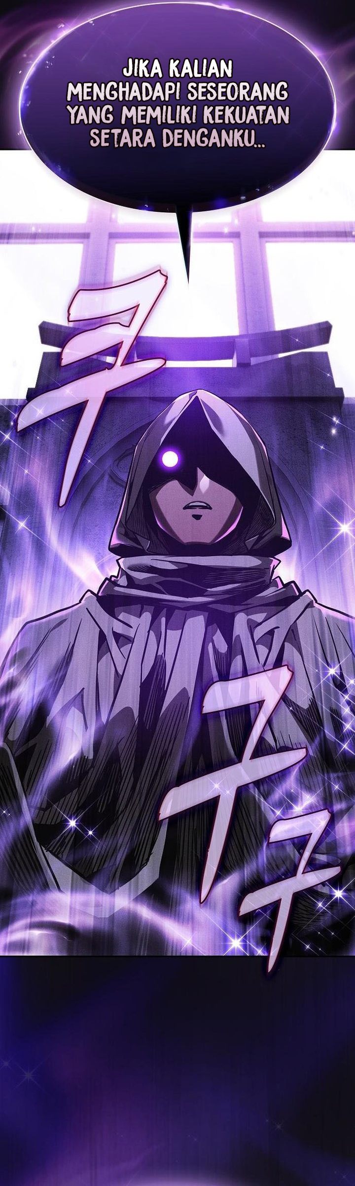 Academy’s Genius Swordmaster Chapter 146 - halaman 35
