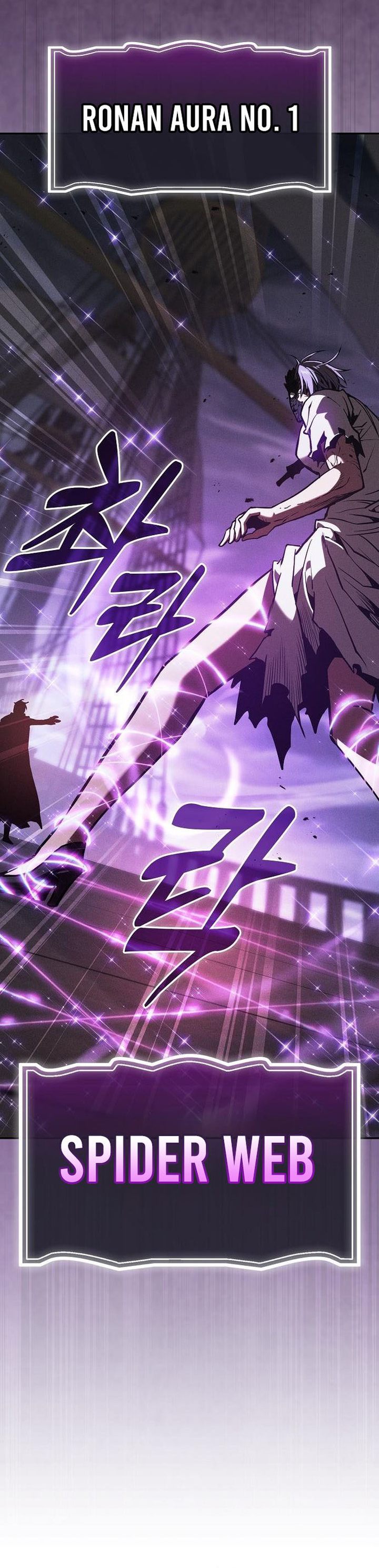 Academy’s Genius Swordmaster Chapter 146 - halaman 47