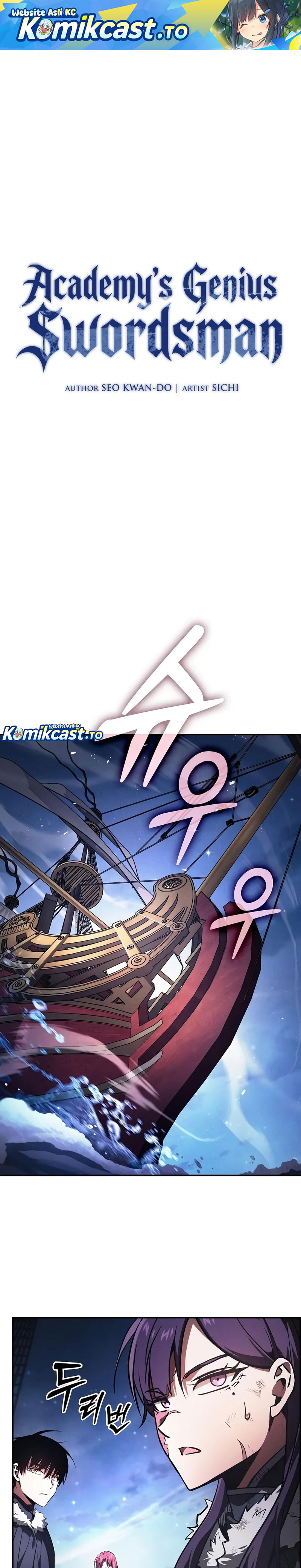 Academy’s Genius Swordmaster Chapter 148 - halaman 2