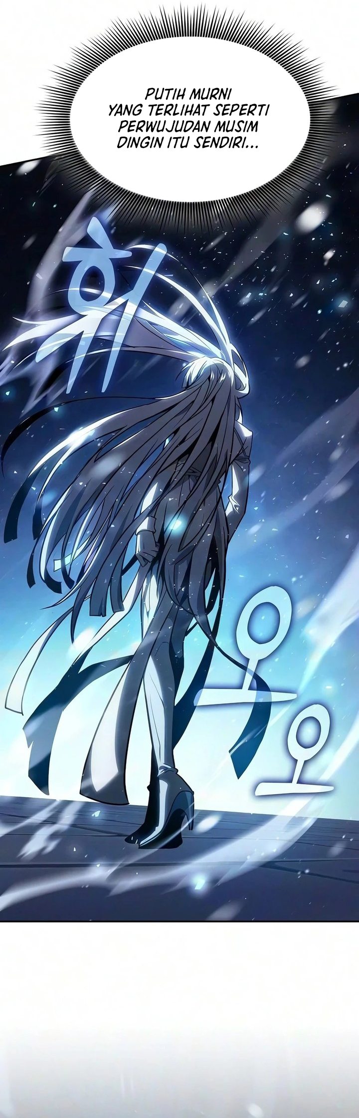 Academy’s Genius Swordmaster Chapter 150 - halaman 25