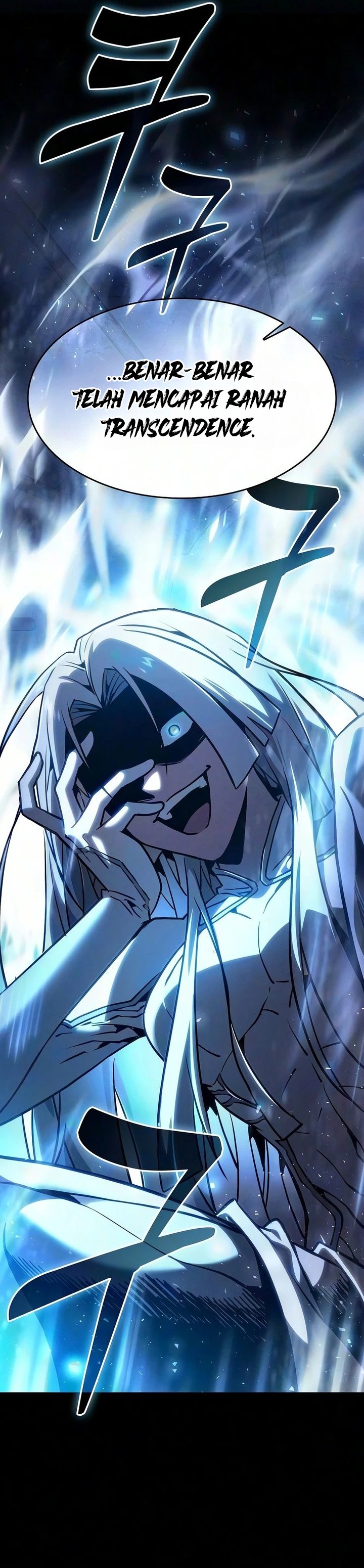 Academy’s Genius Swordmaster Chapter 150 - halaman 32