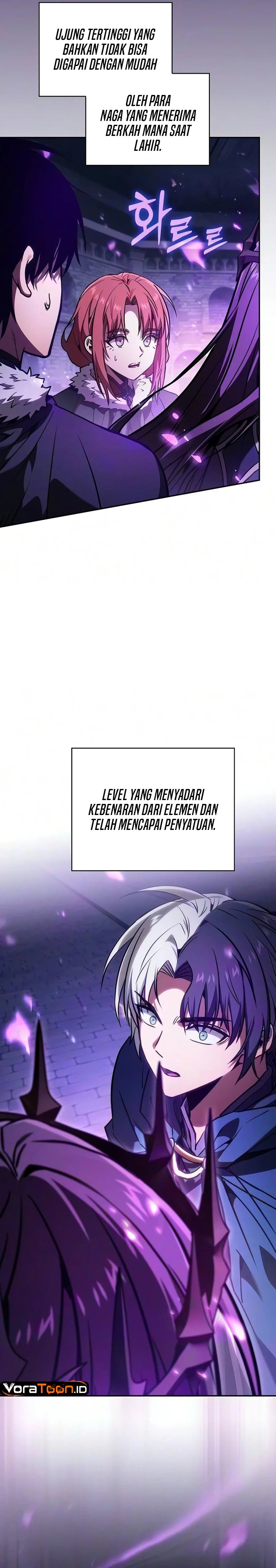 Academy’s Genius Swordmaster Chapter 151 - halaman 5