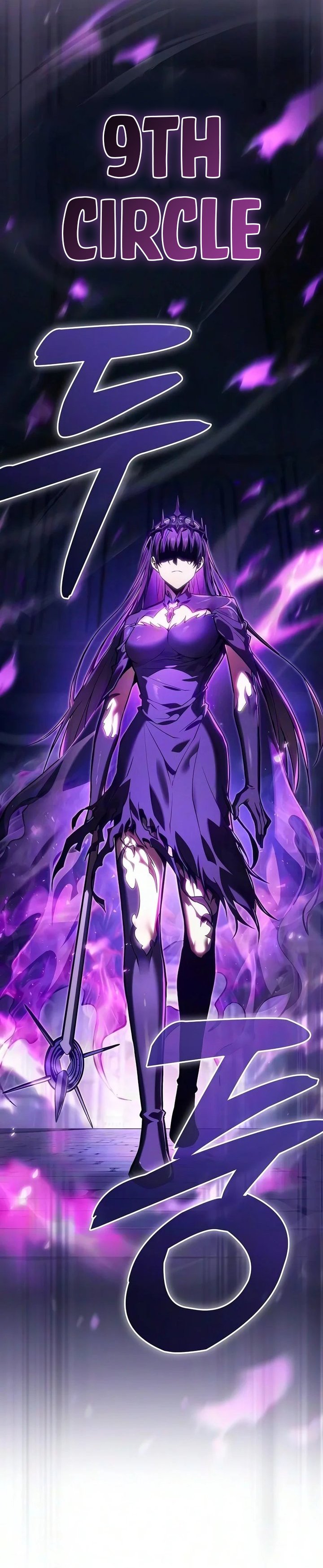 Academy’s Genius Swordmaster Chapter 151 - halaman 6