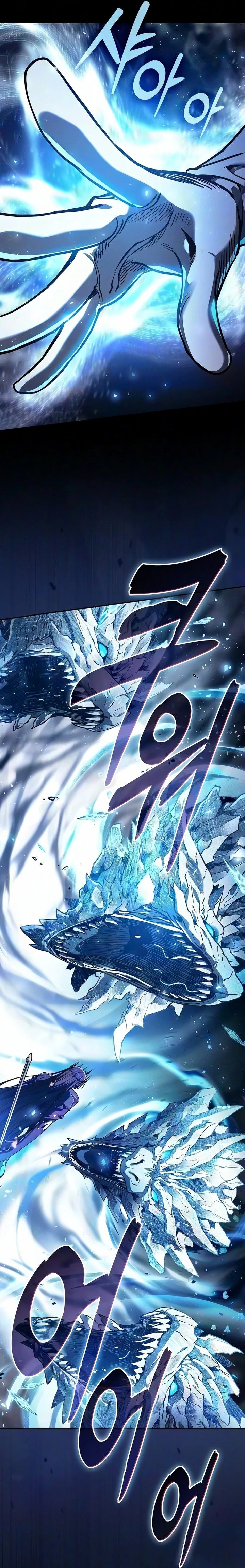 Academy’s Genius Swordmaster Chapter 151 - halaman 20