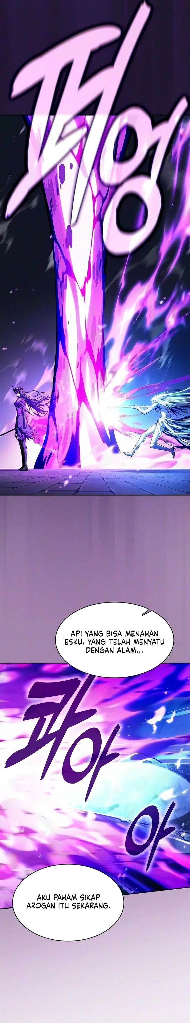 Academy’s Genius Swordmaster Chapter 151 - halaman 29