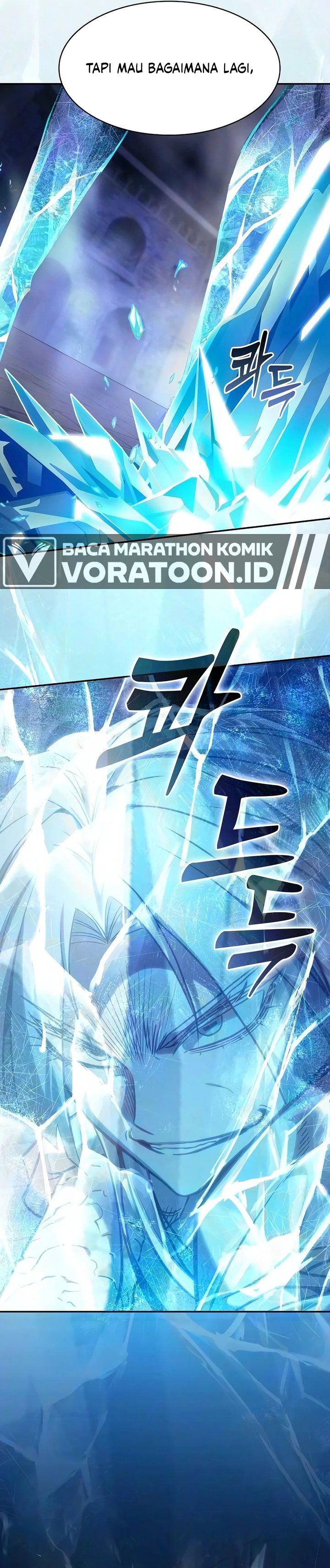 Academy’s Genius Swordmaster Chapter 151 - halaman 32