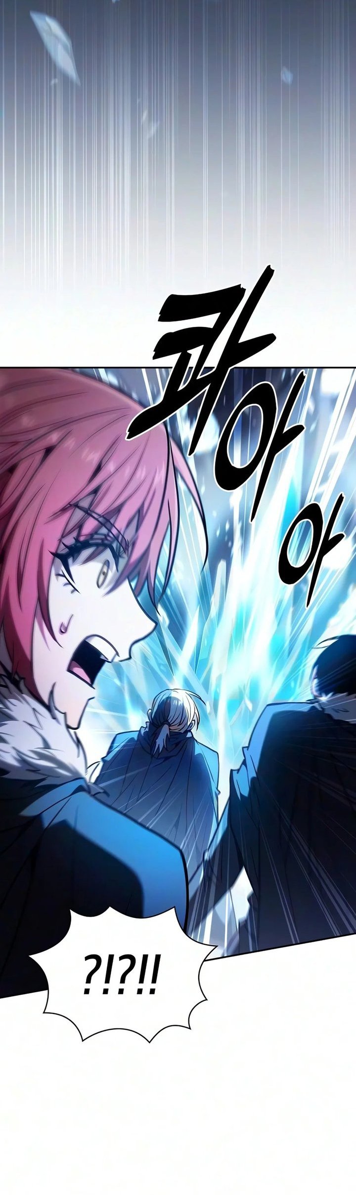 Academy’s Genius Swordmaster Chapter 151 - halaman 34
