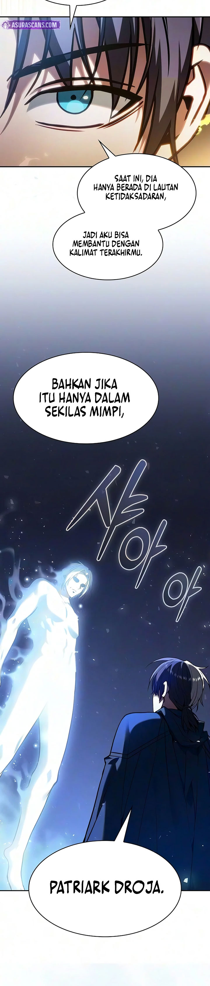Academy’s Genius Swordmaster Chapter 152 - halaman 41