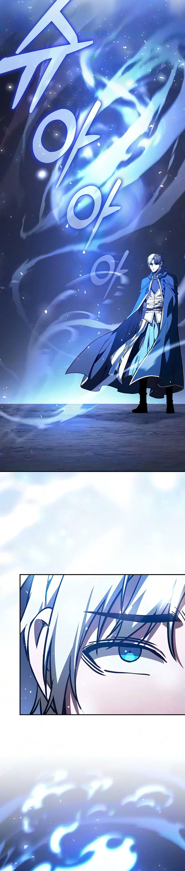 Academy’s Genius Swordmaster Chapter 152 - halaman 45